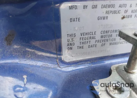 2007 Suzuki Forenza Convenience из США, поврежденный, VIN KL5JD56Z37K697826